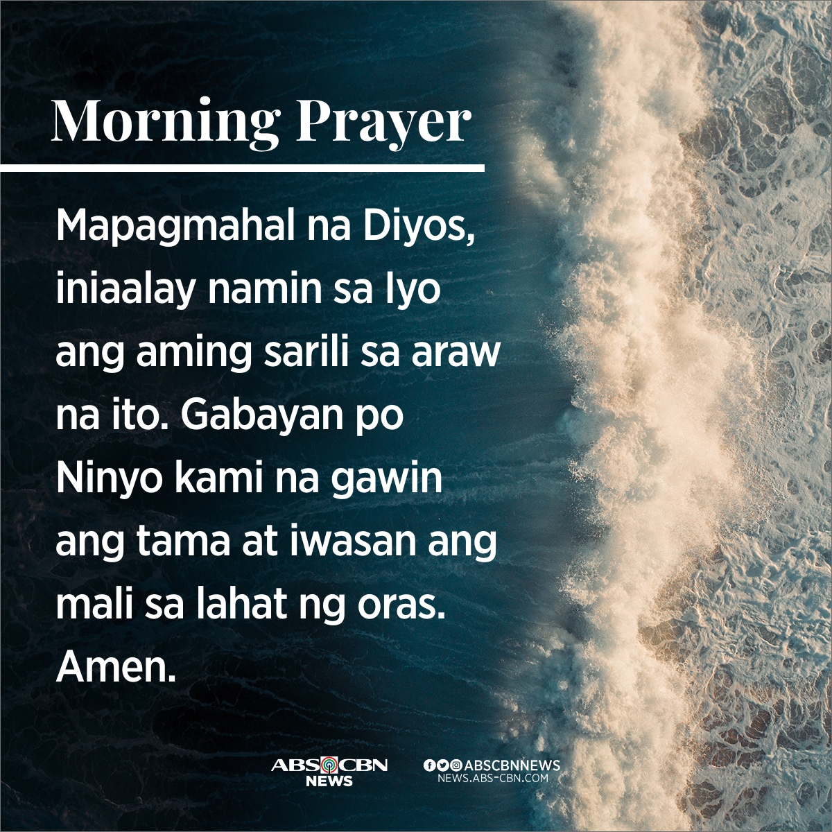 ABS-CBN News tweet media