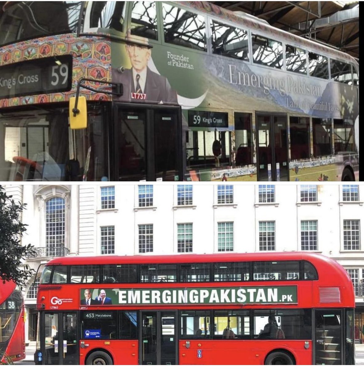 عمران خان کے دور میں لندن بسوں پر قائداعظم کی تصویر لگی تھی اور شہباز شریف کے دور میں دونوں بھائیوں کی لگی ہے۔ بس اتنا سا فرق ہے آپ خود بھی دیکھ لیں۔