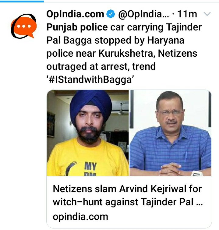 PriyaChetwani5's tweet photo. Punjab has become West Bengal
Kejriwal is misusing power same like Mamta Banerjee
Punjab CM, Ministers,Punjab Police,Home Minister everyone has become puppet of #ArvindKejriwal

#पंजाब_पुलिस #iStandWithTajinderBagga
#ReleaseTajinderBagga #TejinderBagga https://t.co/xRzRkMOk8c