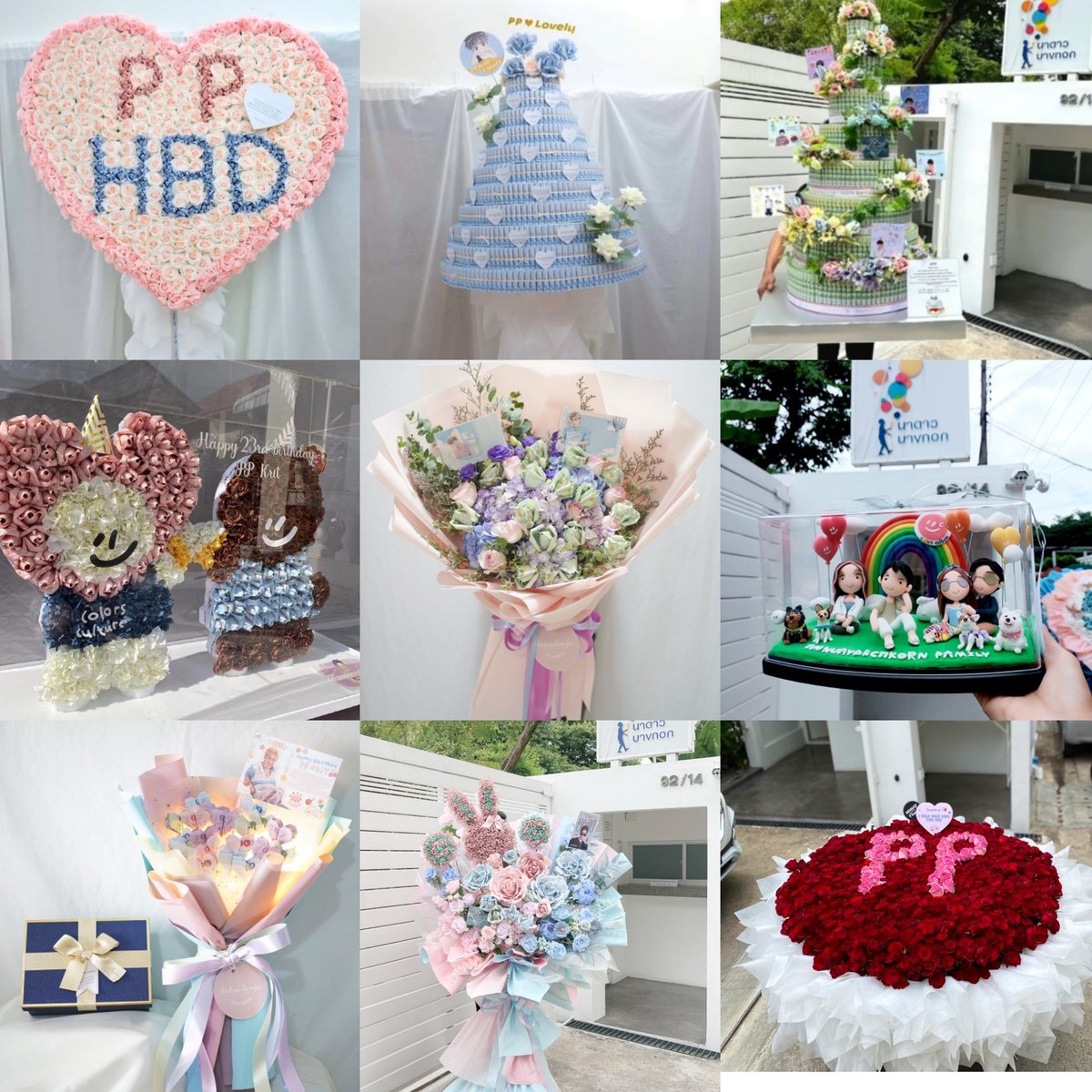 ngam_nat's tweet image. คนรักจิ๋วเยอะมากใจฟูแทน
#HBDPP23rdProject