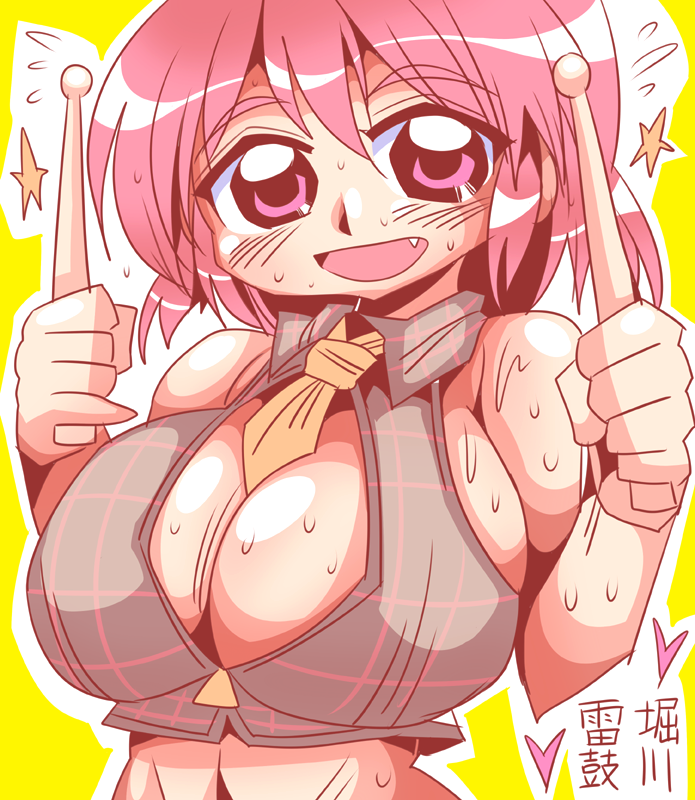 #東方Project #東方絵描きさんと繋がりたい #東方好きと繋がりたい  堀川雷鼓 