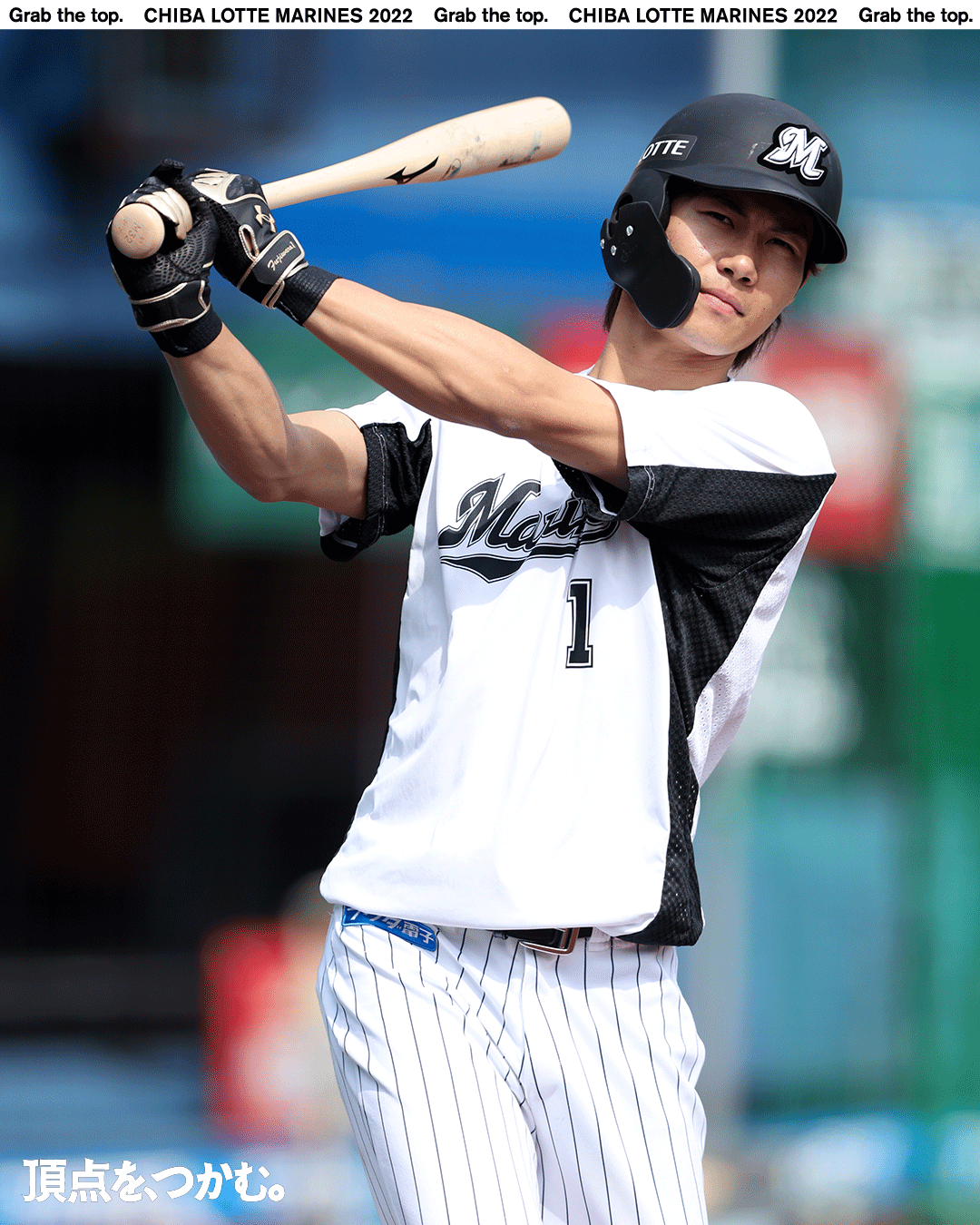 千葉ロッテマリーンズ 藤原恭大 月間MVP フォトパネル- 千葉ロッテマリーンズ 藤原恭大 月間MVP フォトパネル-