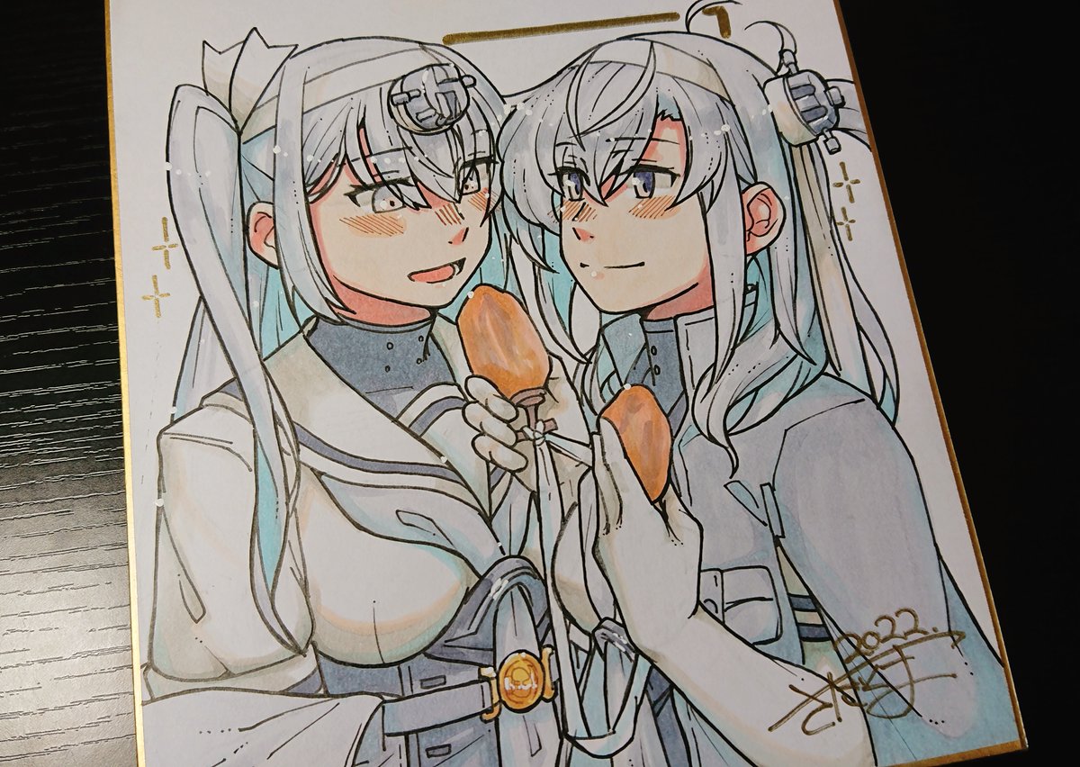 冬月涼月
干し柿