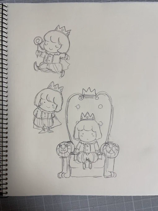 おうさま 