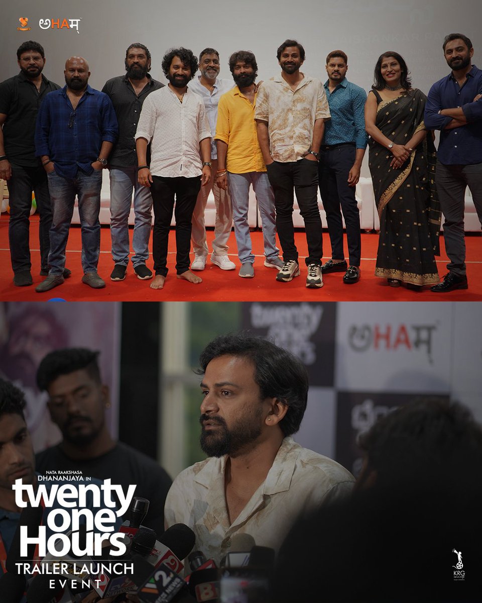 Dhananjaya_FC's tweet photo. Highlights of #TwentyOneHoursTrailer launch
https://t.co/IC20mTRpXM
#TwentyOneHours in theatres from 20th May.
@TheSudevNair @DOP_Tirru @ARichardkevin @rajeevan69 @ahamconceptam @abhi156 @Sunilrgowda29 @praveenmahadeva @KRG_Connects @KRG_Studios
#Dhananjaya_ka_quotes https://t.co/K4sWTXXPEP