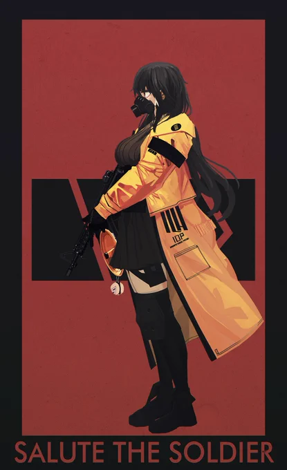#少女前線 #Girlsfrontline #소녀전선 #ドルフロ 
RO635 