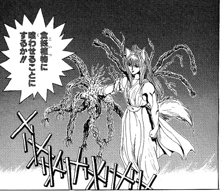 @rintan53016663 友人がスーファミの魔法陣グルグルをやってたのですが、あれエニックスなんですね😆まさかの大手でビックリです♪
ハドソンのゲームは本当にリメイクしてほしい❣スマホとの相性がいいゲームもいっぱいありそうなんですけでどねえ😭
「花をテーマに」「寄生獣」でパッと思いついたのはこれです😁