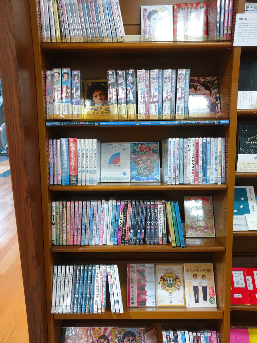 お笑いDVD ワンコインセール 】 お笑い好きの方必見！人気お笑い芸人