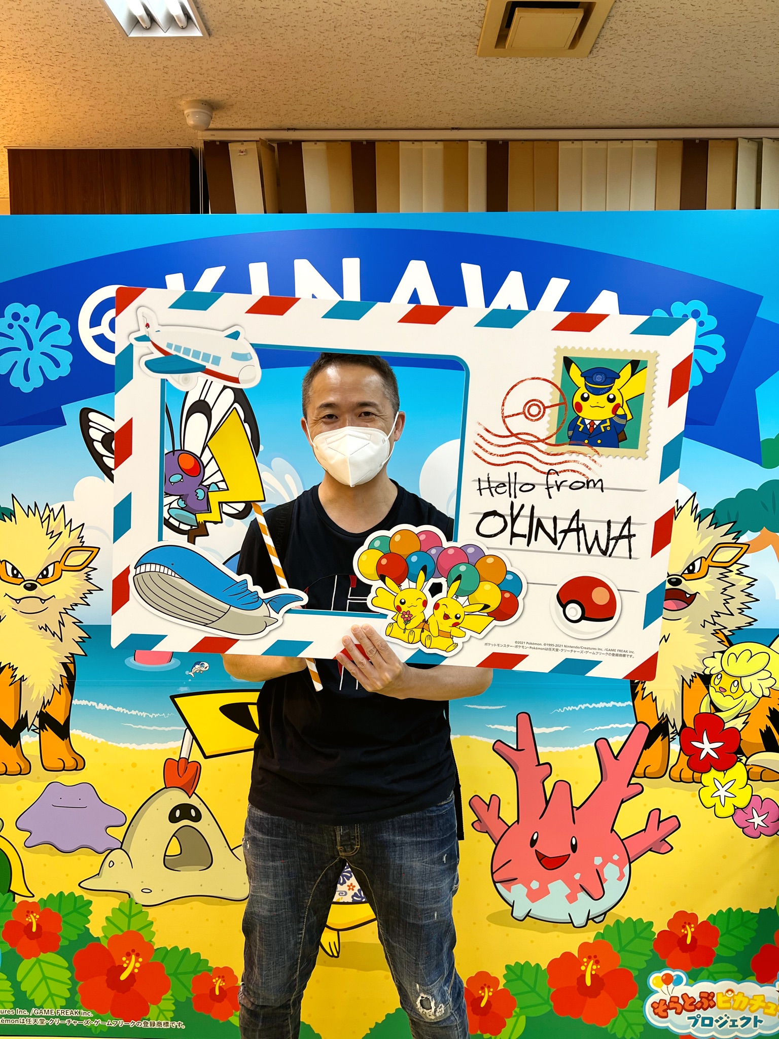 増田順一 Pokemon Junichi Masuda Twitter