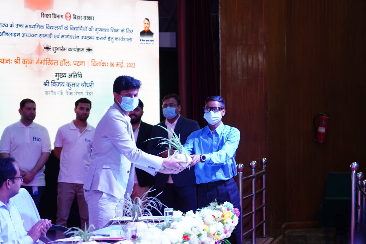 askfilo's tweet photo. Thank you for gracing the event -
@VijayKChy
@sanjayjavin
Mr. Asangba Chauba AO, IAS, Secretary, Department of Education
Mr. Manoj Kumar, IAS, Director, Secondary Education
Mr. Shrikant Shashtri, IAS, Managing Director, BSIEDC
-
#AskFilo #FiloForBihar https://t.co/IHrA0loZf2