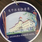 ツイートに含まれる画像