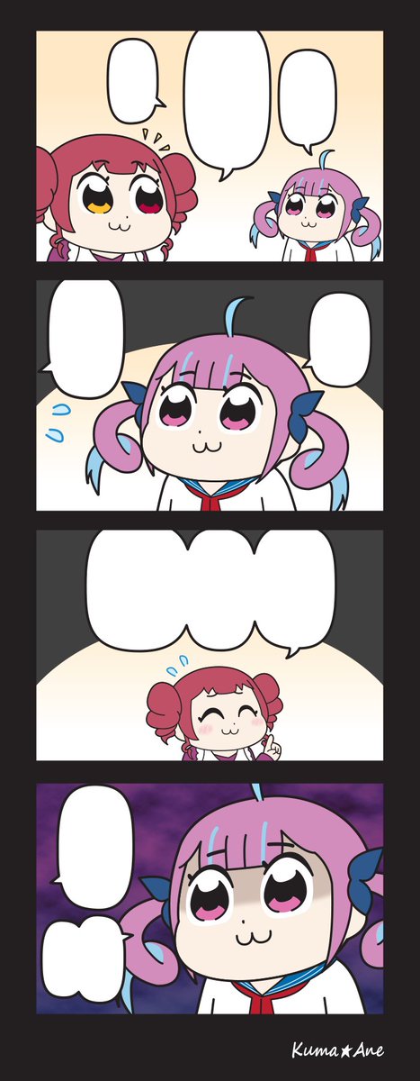翻訳用 