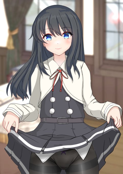 定期メンテナンスですか?了解です! 