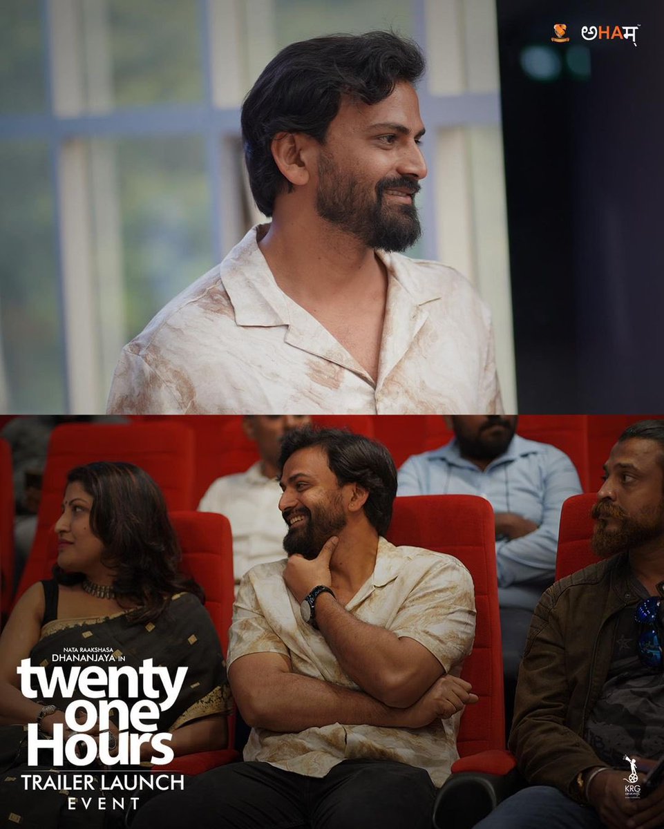 NamCinema's tweet photo. ಡಾಲಿ ಧನಂಜಯ್, ದುರ್ಗಾ ಕೃಷ್ಣ ಅಭಿನಯದ "Twenty One Hours" ಚಿತ್ರದ INTENSE & INTERESTING ಟ್ರೈಲರ್ ಎಲ್ಲರ ಗಮನ ಸೆಳೆಯುತ್ತಿದೆ. ಈಗಿಂದೀಗಲೇ ನೋಡಿ 👌🔥
Trailer 👉 https://t.co/zWK9YFPZJd
#NamCinema #TwentyOneHours
#TwentyOneHoursTrailer
@Dhananjayaka @KRG_Studios https://t.co/pIJoIzJcAT