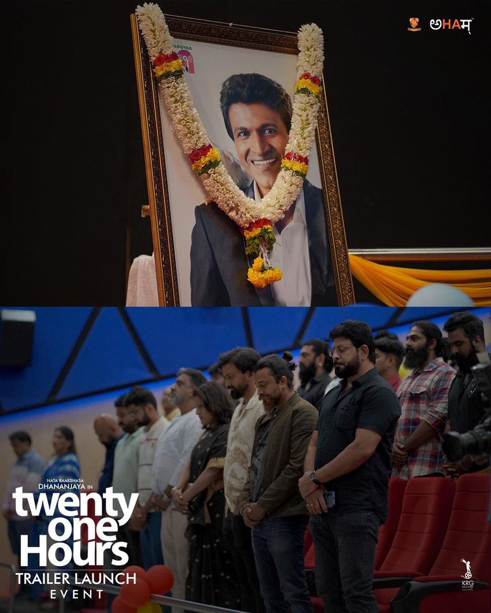 NamCinema's tweet photo. ಡಾಲಿ ಧನಂಜಯ್, ದುರ್ಗಾ ಕೃಷ್ಣ ಅಭಿನಯದ "Twenty One Hours" ಚಿತ್ರದ INTENSE & INTERESTING ಟ್ರೈಲರ್ ಎಲ್ಲರ ಗಮನ ಸೆಳೆಯುತ್ತಿದೆ. ಈಗಿಂದೀಗಲೇ ನೋಡಿ 👌🔥
Trailer 👉 https://t.co/zWK9YFPZJd
#NamCinema #TwentyOneHours
#TwentyOneHoursTrailer
@Dhananjayaka @KRG_Studios https://t.co/pIJoIzJcAT