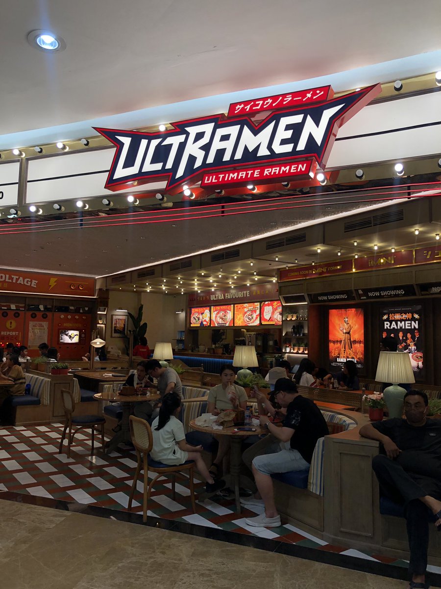 Is this part of utility from <a href="/UltramanETH/">Ultraman NFT</a> ?