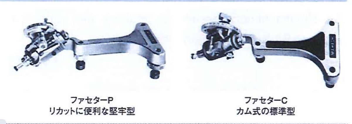 シュウ（宝石研磨おじさん）🍎💎 on X