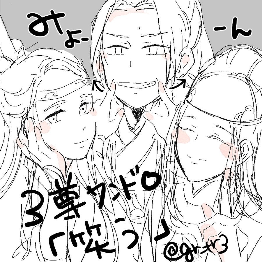 FSDvh0wUYAA-_vC?format=jpg&name=900x900