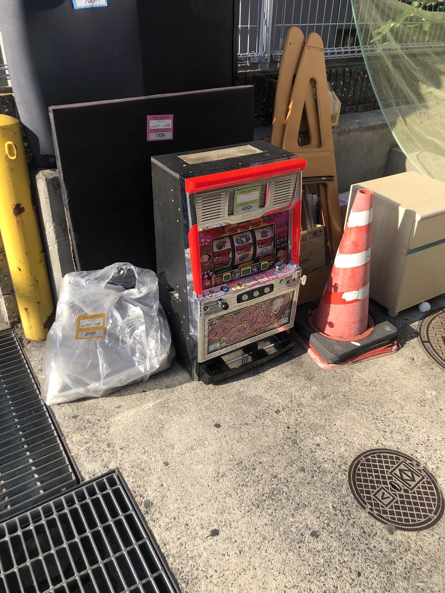 ベティーちゃんのスロットちょっと欲しい、、店置きたい😂