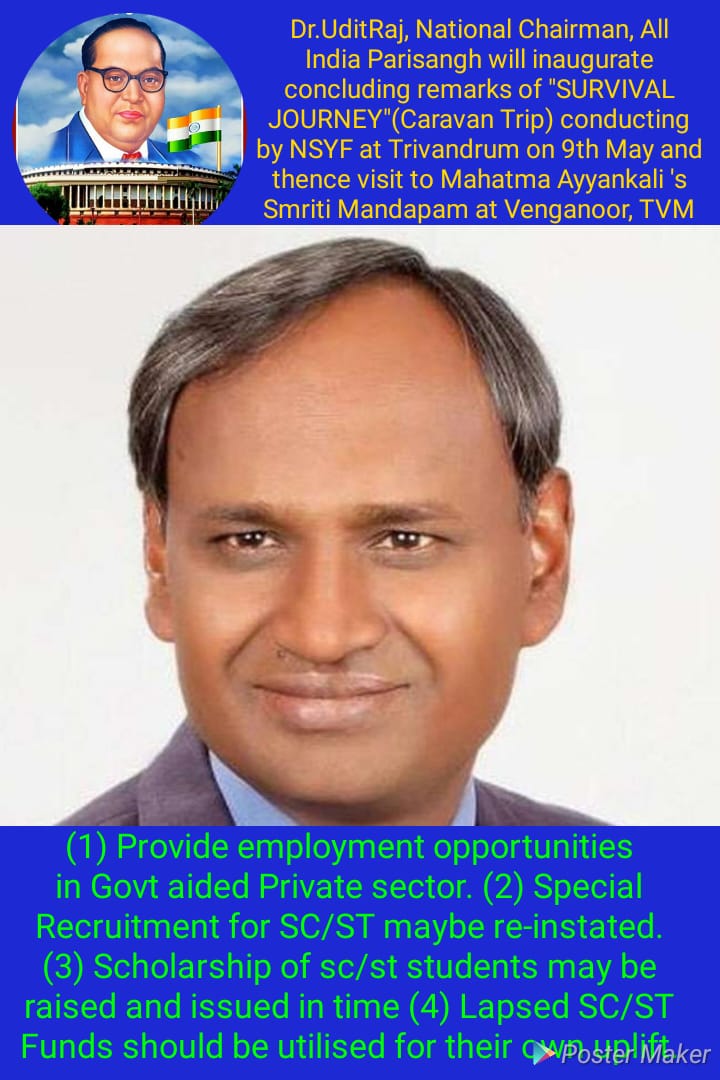 aipwomenwing's tweet photo. #Kerala 
@Dr_Uditraj https://t.co/KhIOAGZ5rb