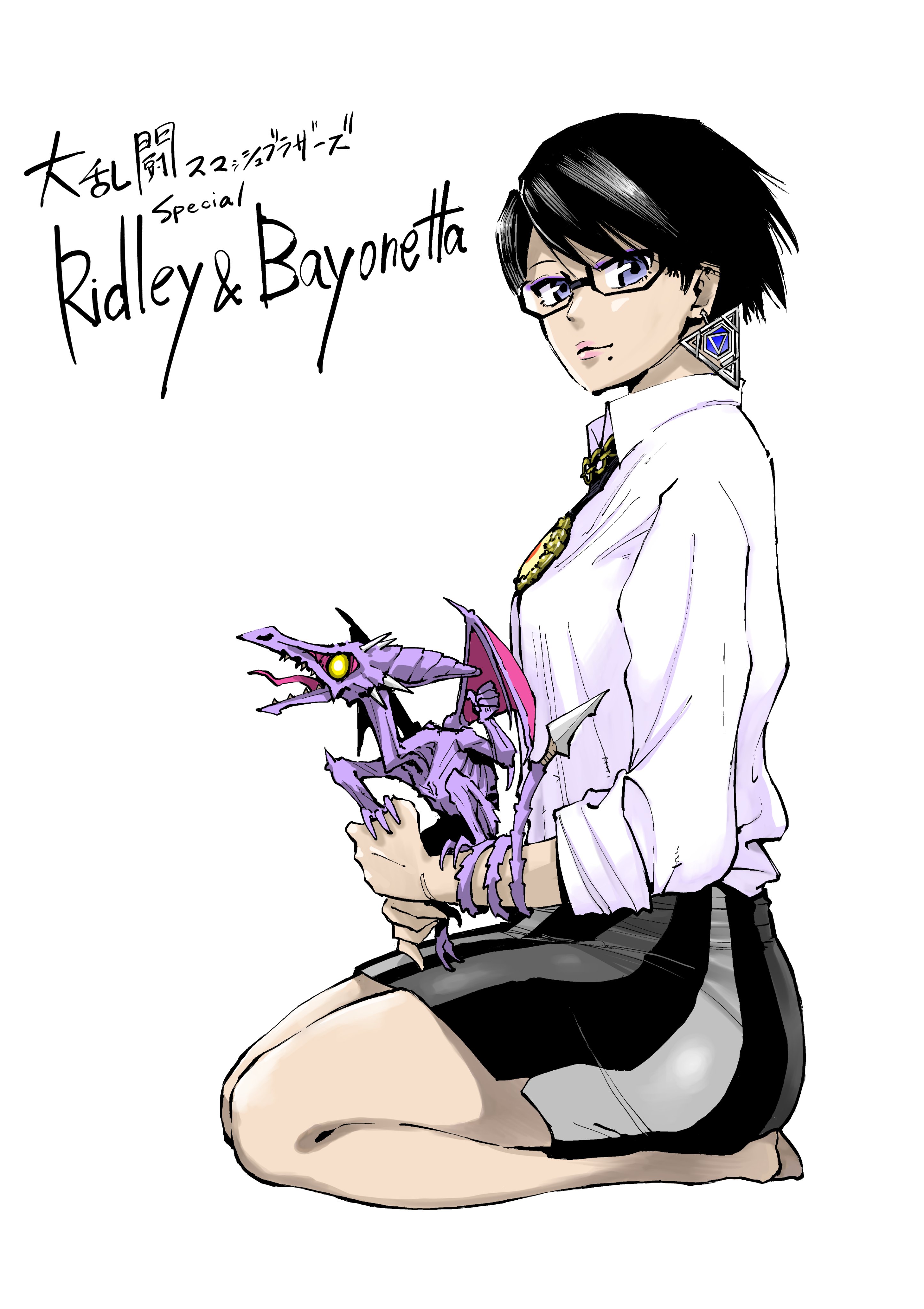 石山諒 (ryoishiyama33) / Twitter