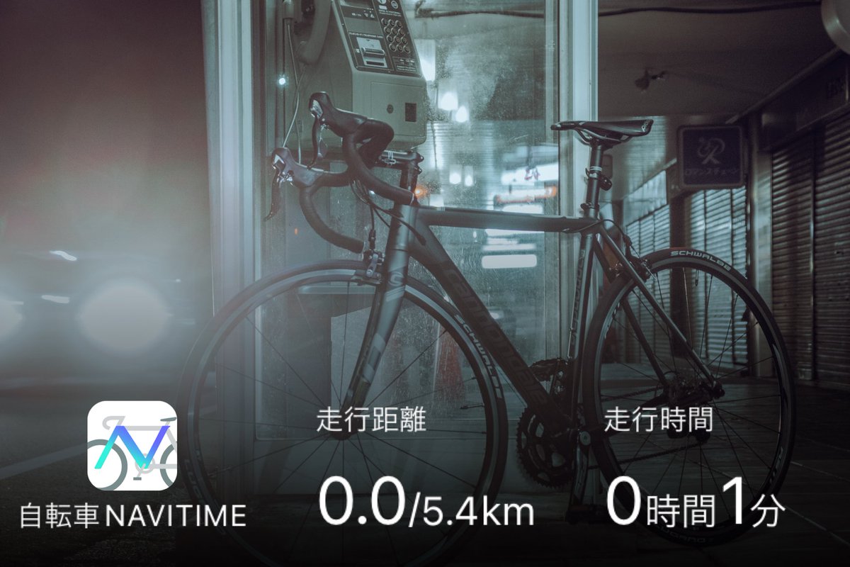 hornets89ya's tweet photo. #自転車フォトコンテスト https://t.co/tQdnZ0xcXF