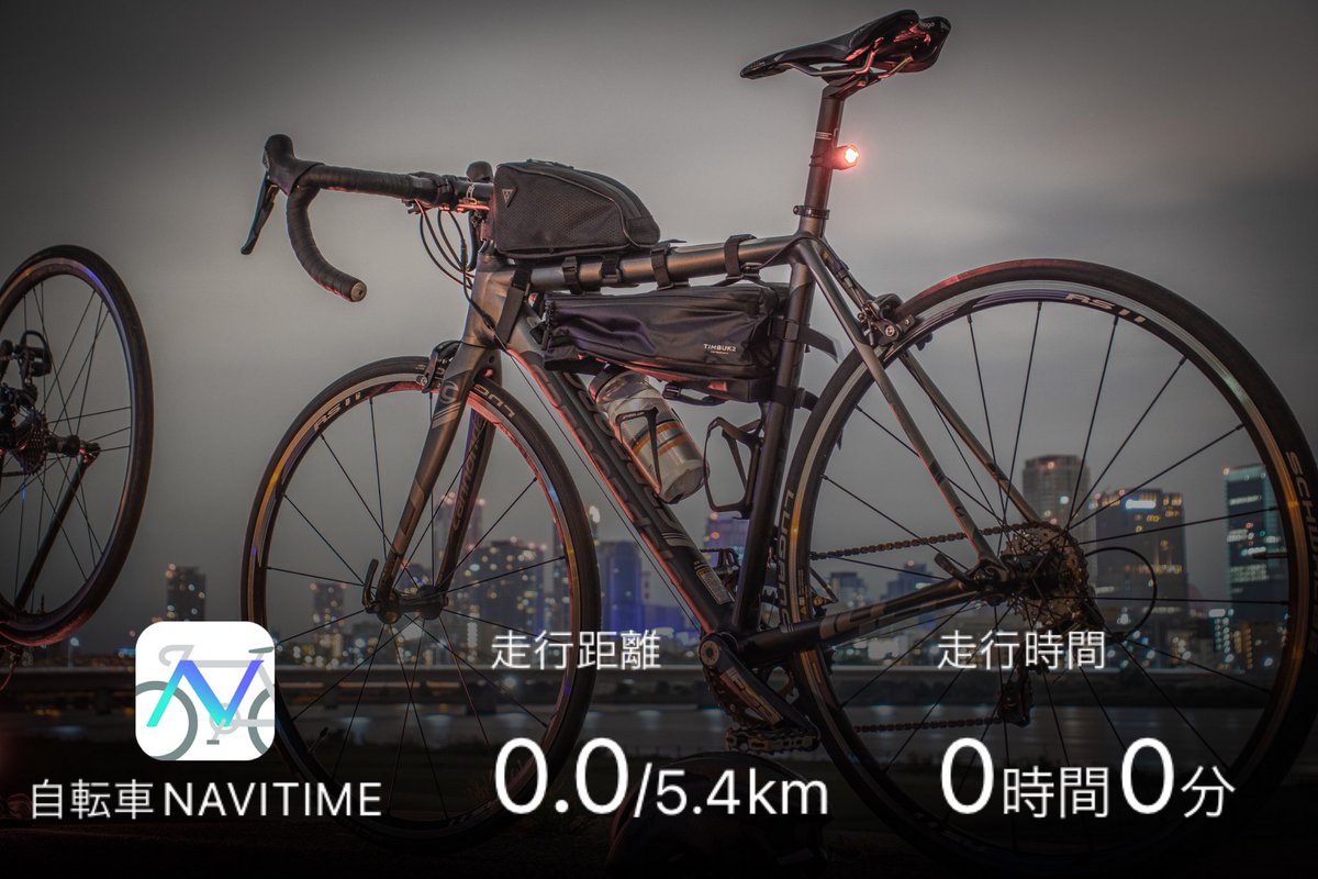 hornets89ya's tweet photo. #自転車フォトコンテスト https://t.co/Od5NH5OqEm