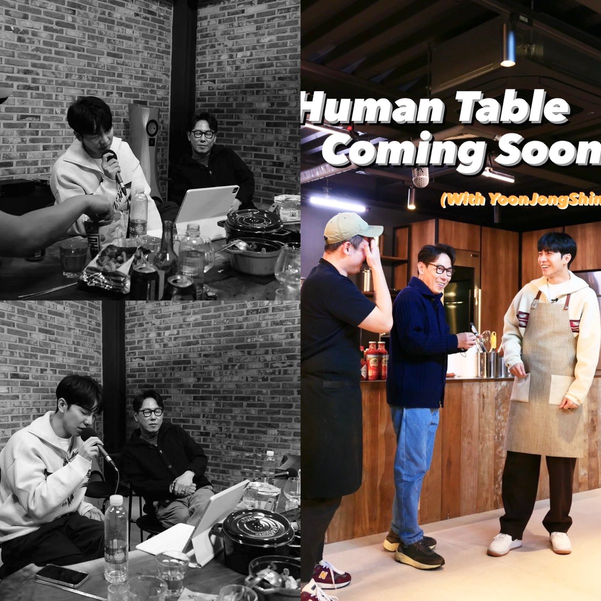 'Human Table' Ep.5 with Yoon Jong Shin, will be released next Friday🤗

#LeeSeungGi
#leeseunggiofficial
#이승기
#집사부일체
#휴먼메이드
#다큐멘터리
#MasterInTheHouse
#LSGLondon
#CEOHumanMadeEntertainment
#Humanmade
#Kpop
#Singer
#Actor
#repost <a href="/leeseunggi/">shin ha kim</a>.official byhumanmade