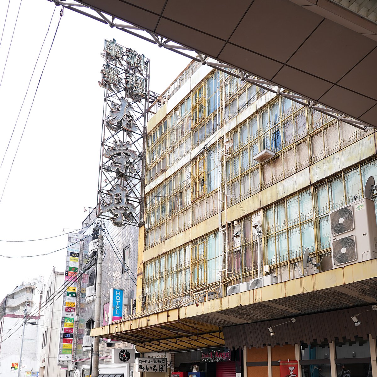 長野市で見かけた、いかつい中華料理屋。かっこえええ