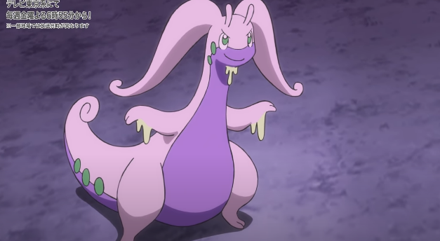 キバナのtwitterイラスト検索結果