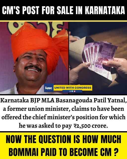 UWCforYouth's tweet image. CM's post for sale in karnataka.

How much did Bommai had to pay to become CM ?

#BJPCorruptionFiles