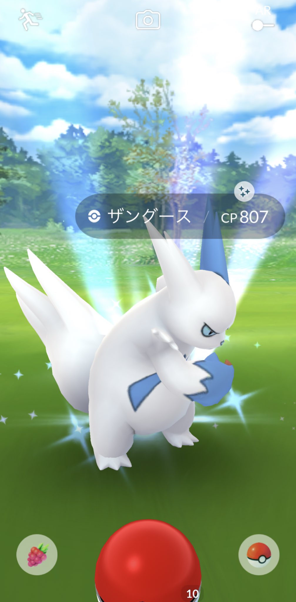 じよーじ 今日のポケモンgo ザングースの色違いキタ ひこう30匹クリア ピカチュウ おらん残り2匹 ポケモンgo T Co Uljji7qfdw Twitter