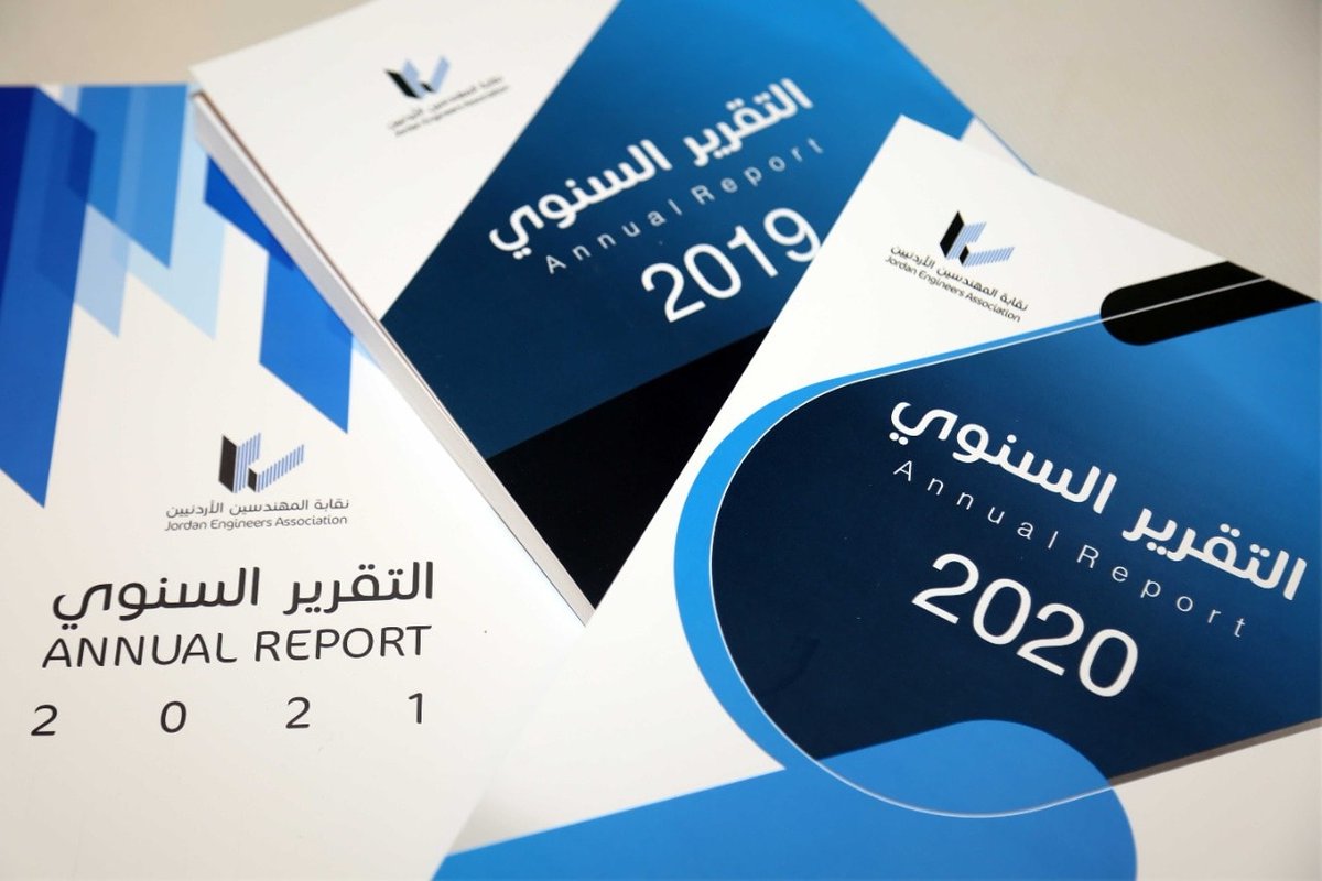 JordanEngineers's tweet photo. #عاجل| الهيئة العامة للمهندسين تدعو لنصرة الشعب الفلسطيني، وتسمي رؤساء وأعضاء اللجان المشرفة على انتخاباتها المقررة في 13 الجاري
التفاصيل عبر الرابط: https://t.co/TINrgsp3iR
#نقابة_المهندسين #الأردن https://t.co/YSVsUTsSa5