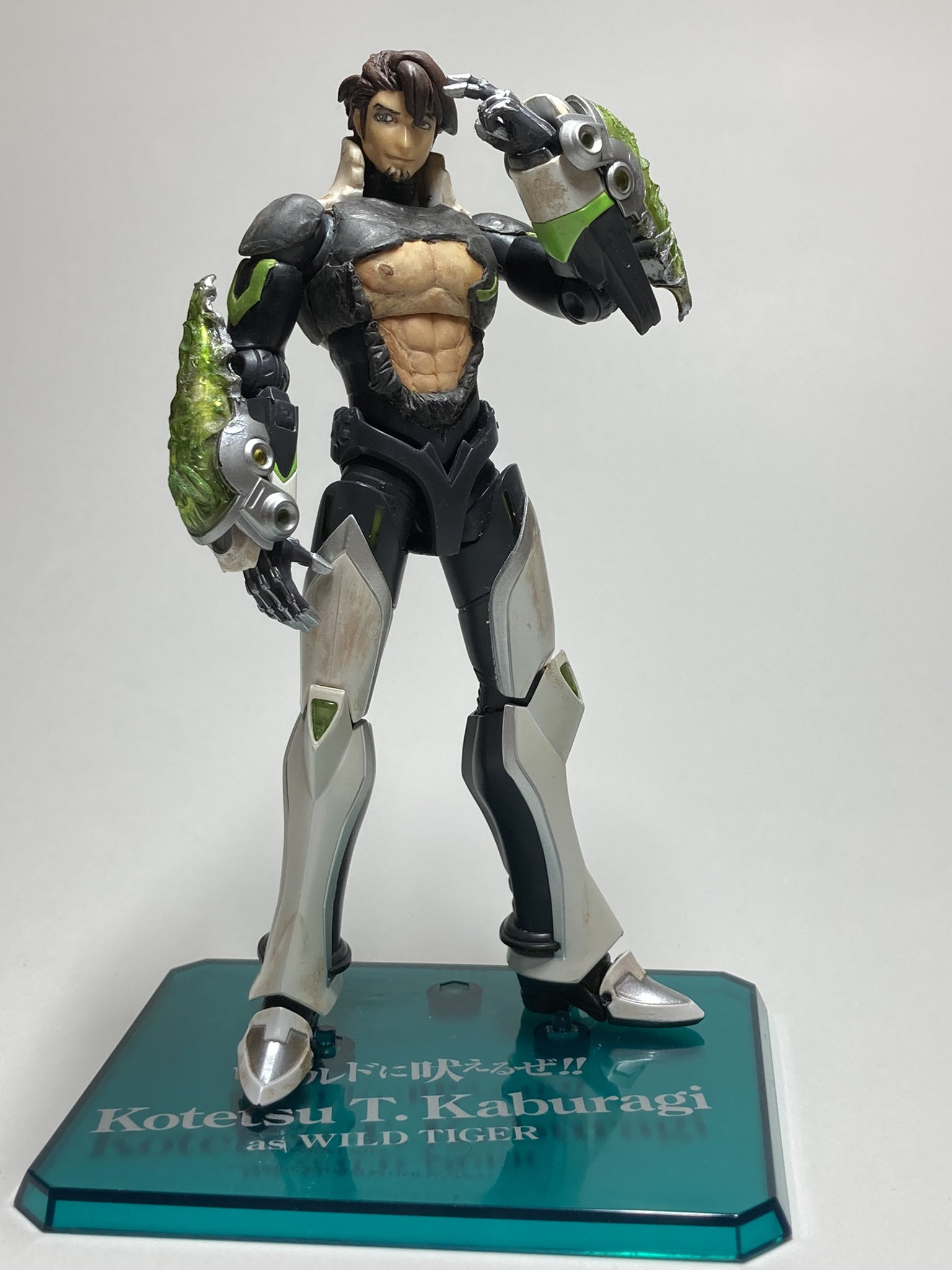 フィギュアーツZERO ワイルドタイガー -BATTLE STYLE- | TIGER