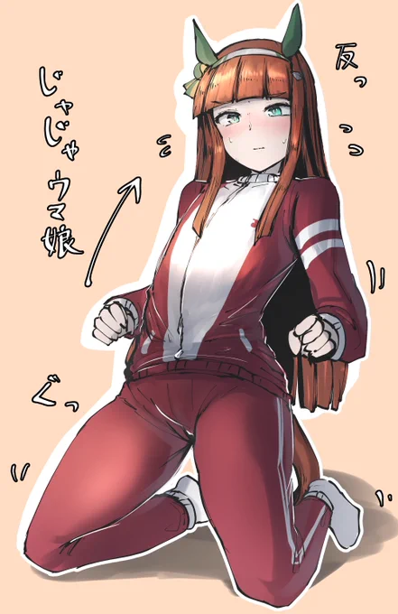 #GWはフォロワーさんが増えるらしい #ウマ娘 
最近はこんな絵を描きます・・・ 