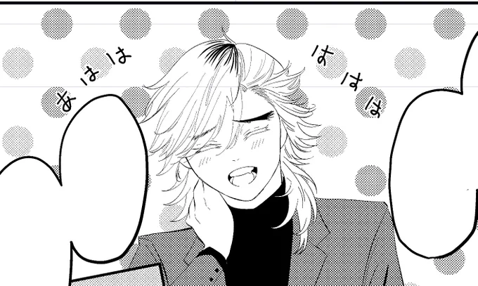 進捗🪷
とりあえず笑う🌈 