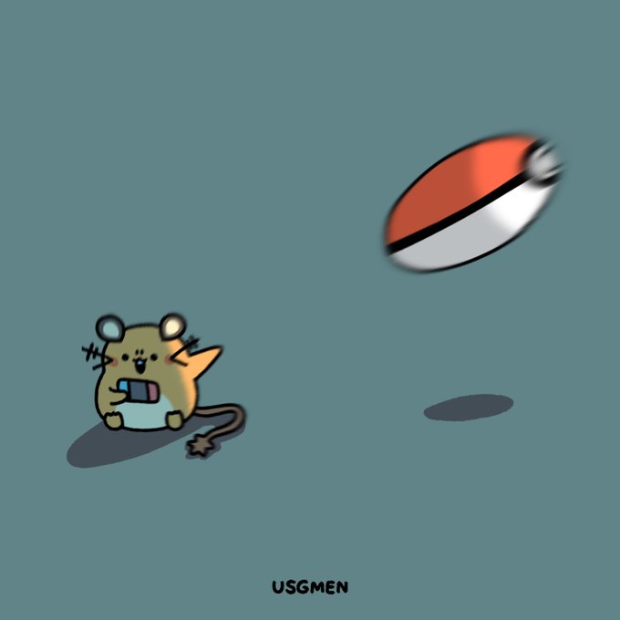 デデンネのtwitterイラスト検索結果 古い順 デデンネのtwitterイラスト検索結果 古い順