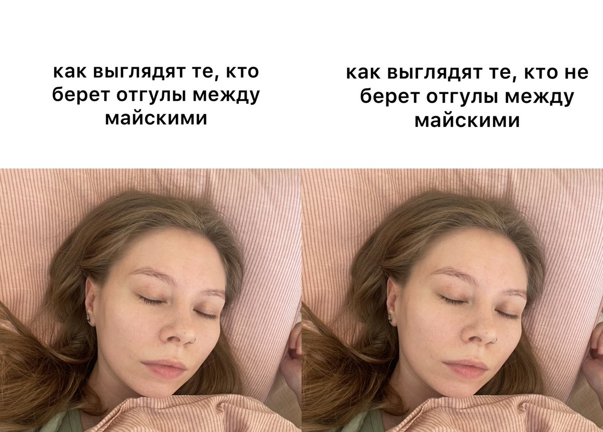 gvyyi's tweet photo. мем на реальных событиях https://t.co/qmYcfJV88a