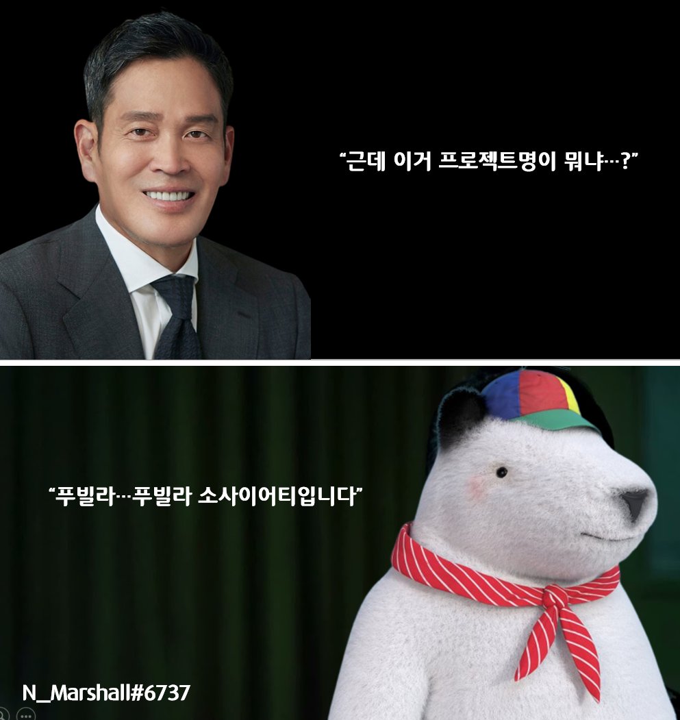 sinseoldong tweet media