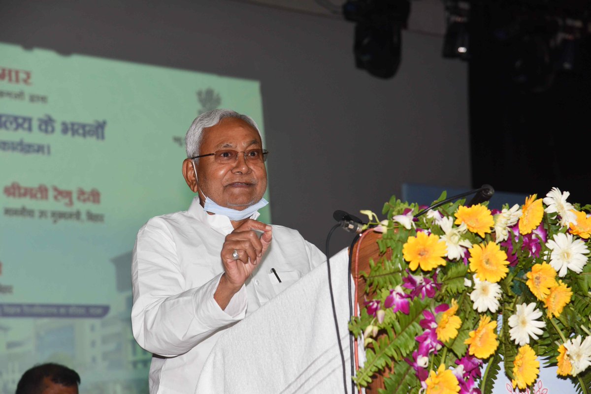 NitishKumar's tweet photo. बिहार पशु विज्ञान विश्वविद्यालय परिसर में 889.26 करोड़ रू० के बिहार पशु विज्ञान विश्वविद्यालय के नए भवनों का शिलान्यास किया तथा आधारशिला रखकर कार्यारंभ किया। https://t.co/Wu9m5XqXbQ