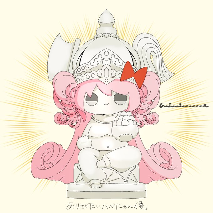 大いなる石像神 のイラスト マンガ コスプレ モデル作品 2 件 Twoucan