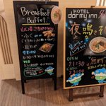 ツイートに含まれる画像