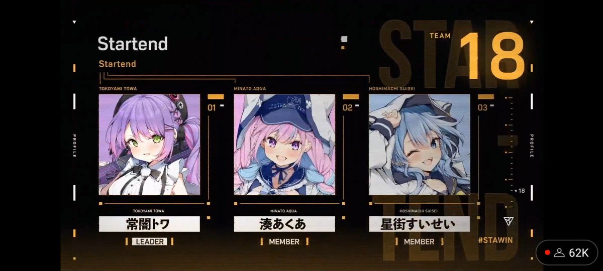 theta444_'s tweet photo. Tokoyami Towa #Hololive #常闇トワ Made an appearance on #VTuber最協決定戦S2 (With Matsuri &amp; Sumire) #V最協S3 #POWWIN &amp; #V最協S4 #Startend #STAWIN as Contestants and Play Alive #プレアラ #Apexlegends Vol.3 As Guest MC #夏色まつり #TOWART #湊あくあ #あくあクルー #星街すいせい https://t.co/SmTDDpbQaU