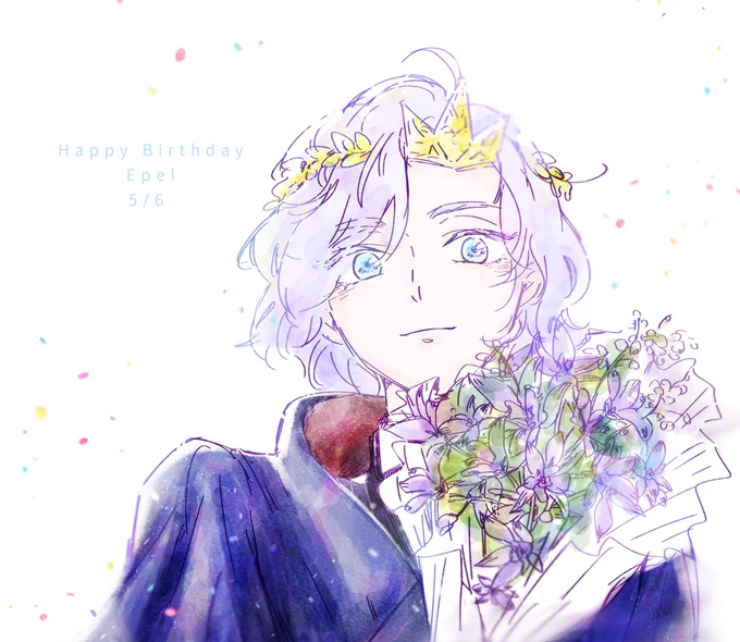 おめでとう!!もっと強ぐおがれ!!!🎉
 #エペル・フェルミエ誕生祭2022 