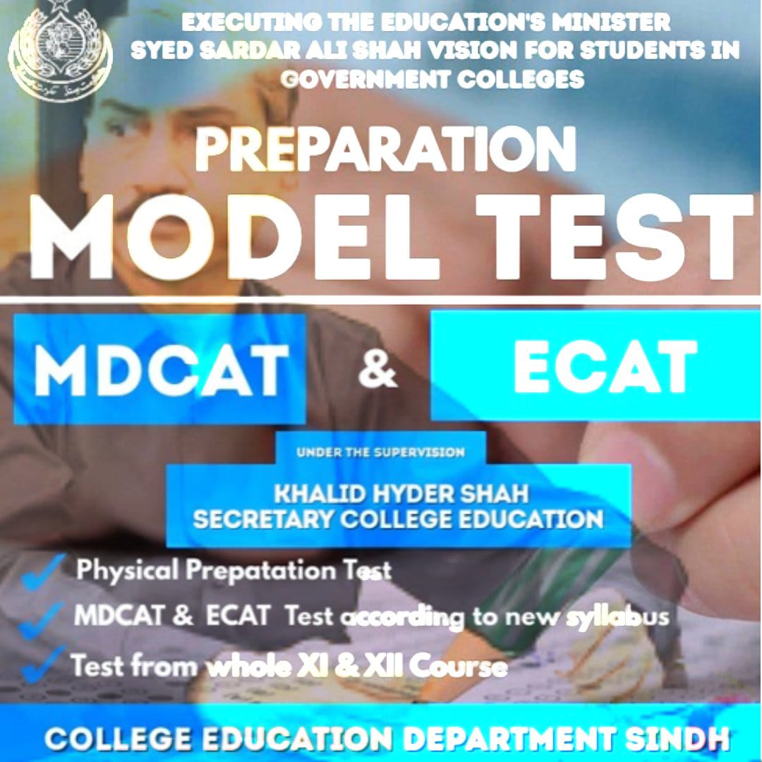 rajpar1's tweet photo. First time in Pakistan College Education Department Sindh, will conduct Model test of MDCAT and ECAT. 
@sardarshah1 
@khalidhyder 
@AkbarLaghari5 
@haleemsomro 
@HullioSikandar https://t.co/IQVu2ztTkL https://t.co/PoHMwJWLah