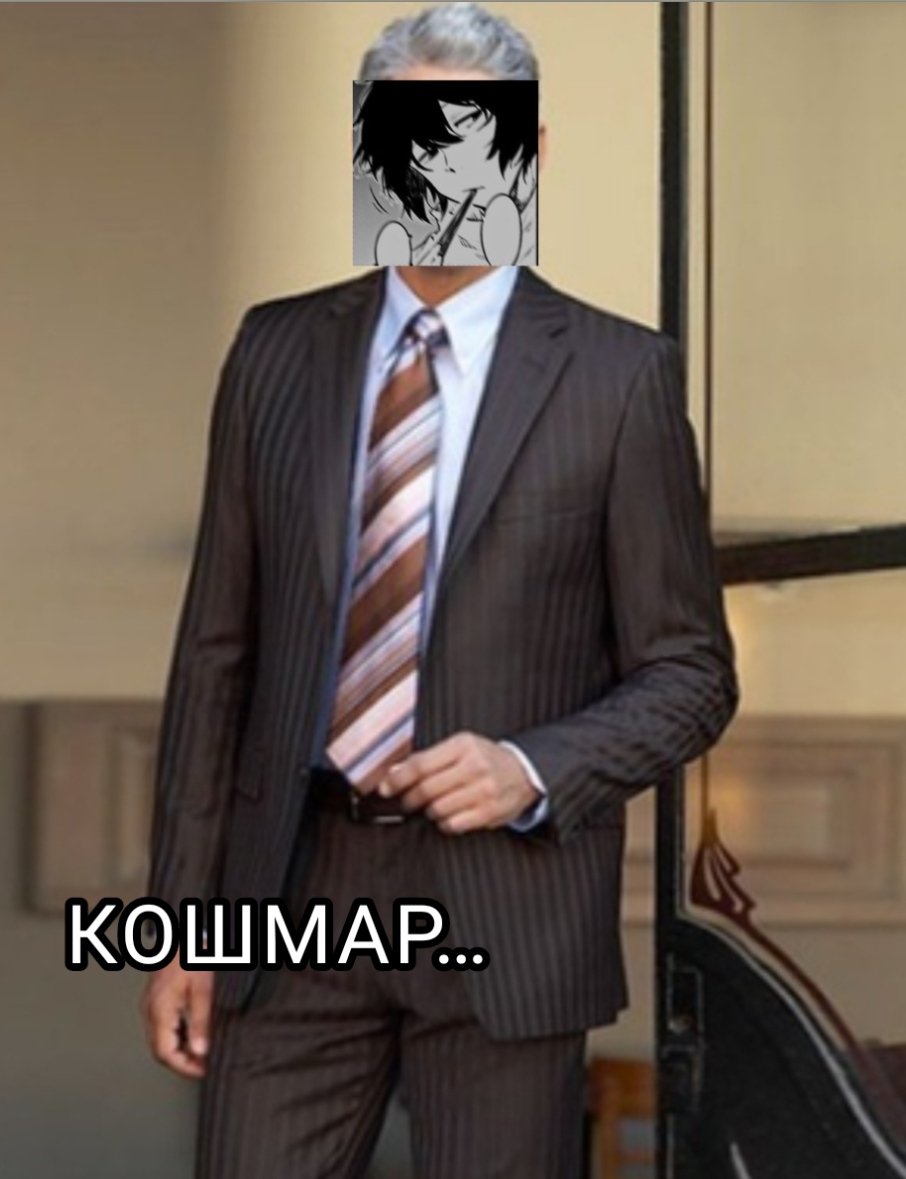 Антон Помазкин