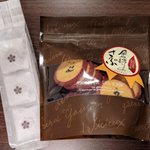fav_tokyojapanのツイート画像