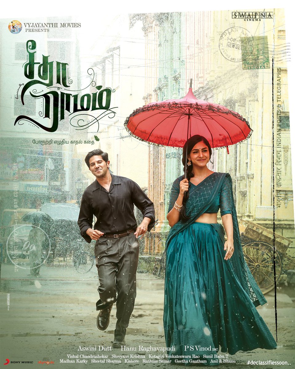 dulQuer's tweet photo. #SitaRamam is set to steal your hearts β₯οΈ
First Single #OhSitaHeyRama #HeySitaHeyRama #PenPooveThenvande out on May 9th.
@hanurpudi @mrunal0801 @iamRashmika @iSumanth @Composer_Vishal #PSVinod @MrSheetalsharma @madhankarky @VyjayanthiFilms @SwapnaCinema @SonyMusicSouth https://t.co/dPNKsAFdKz