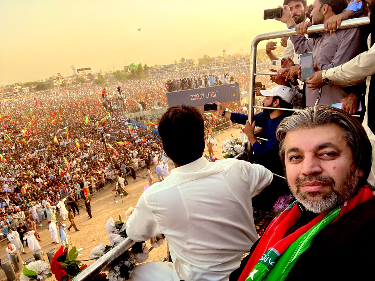 شکریہ میاں والی !!!

#امپورٹڈ_حکومت_نامنظور
#MarchAgainstImportedGovt
 #الیکشن_کراو_پاکستان_بچاو