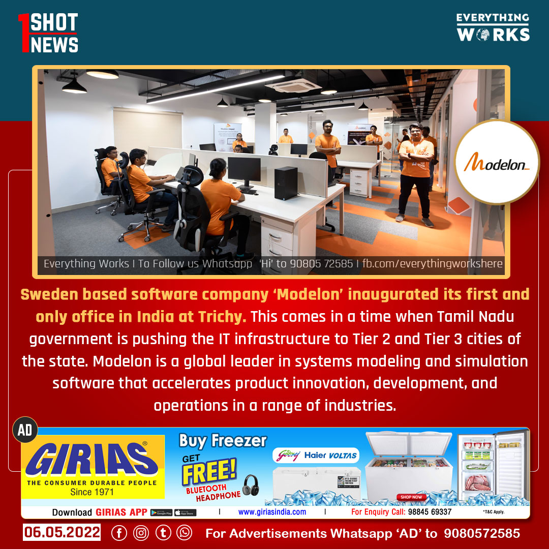 HereWorks's tweet photo. Sweden based software company ‘Modelon’ inaugurated its first and only office in India at Trichy.
#1ShotNews | #Modelon | #Sweden | #Tamilnadu | #TamilnaduNews | #Trichy https://t.co/UgikicvSvd